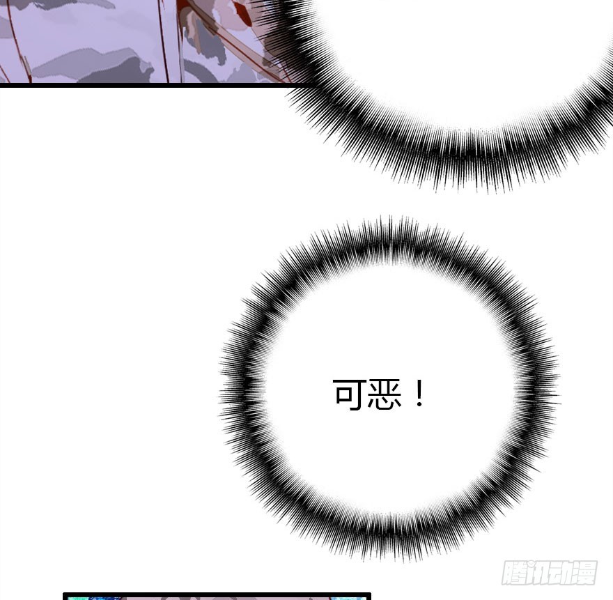 少管闲事好么20