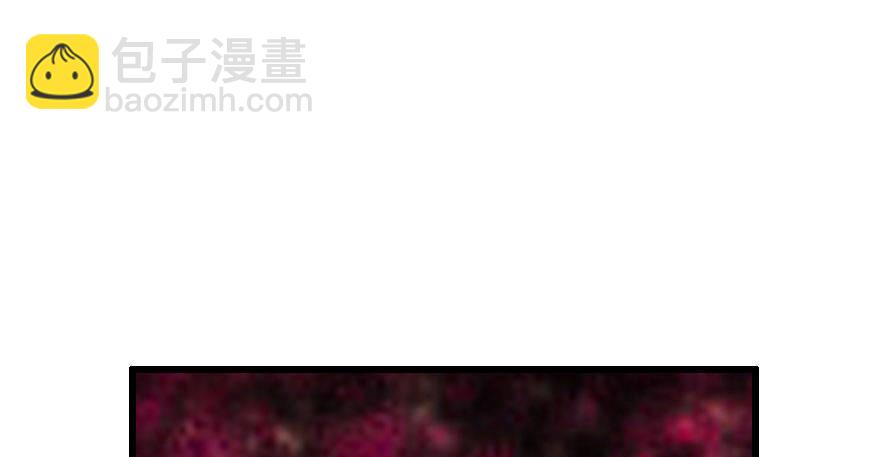 好帅一条黑蛇精6
