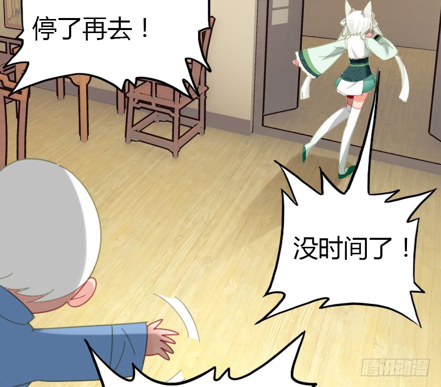 解开误会95