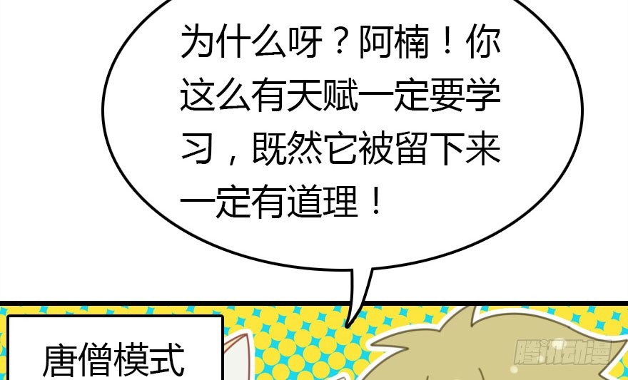 回忆31