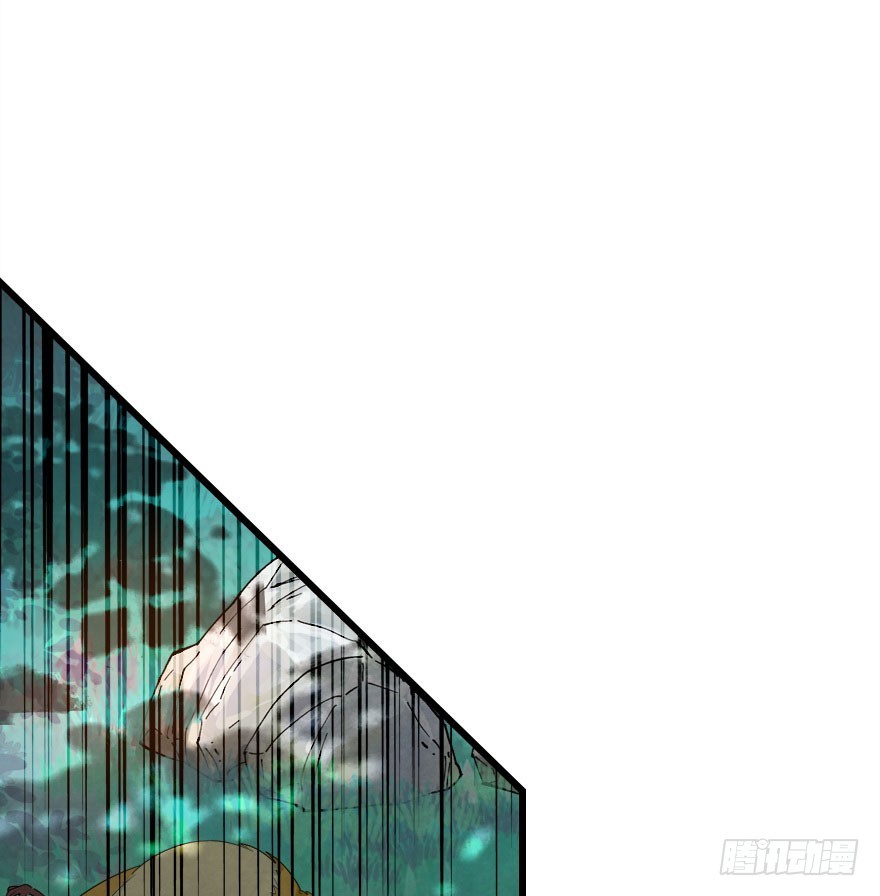妖界有难31