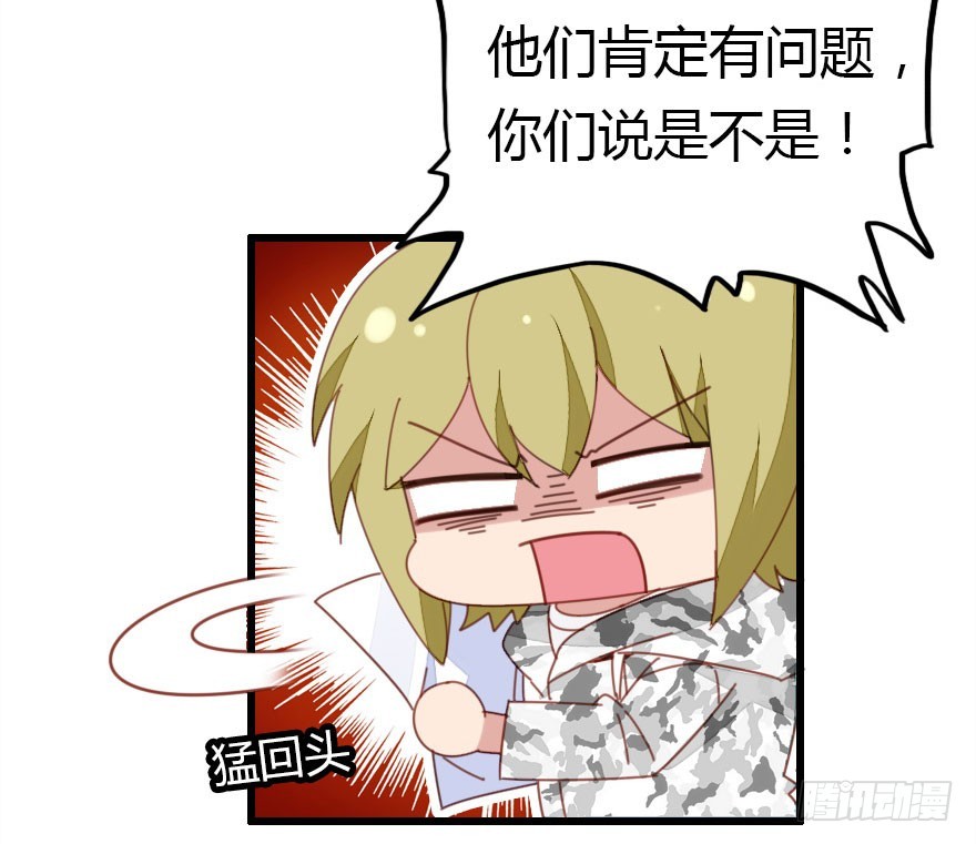 晨露面11