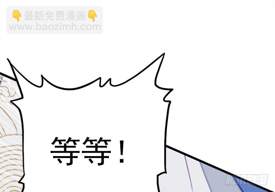 我要去抢回自己的男人！20