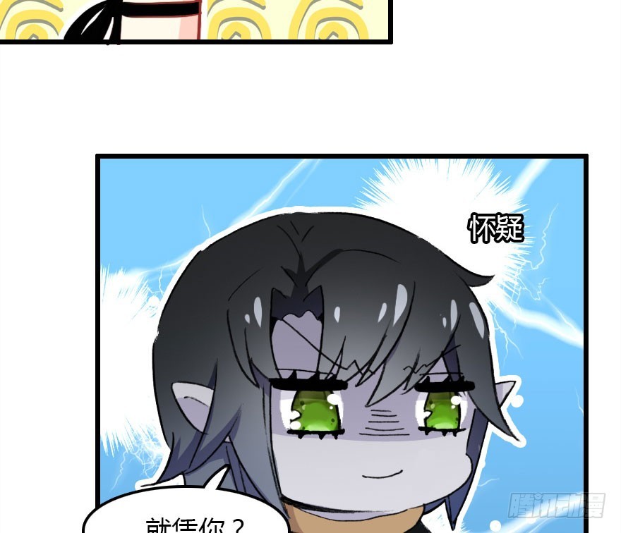 仪式感很重要25