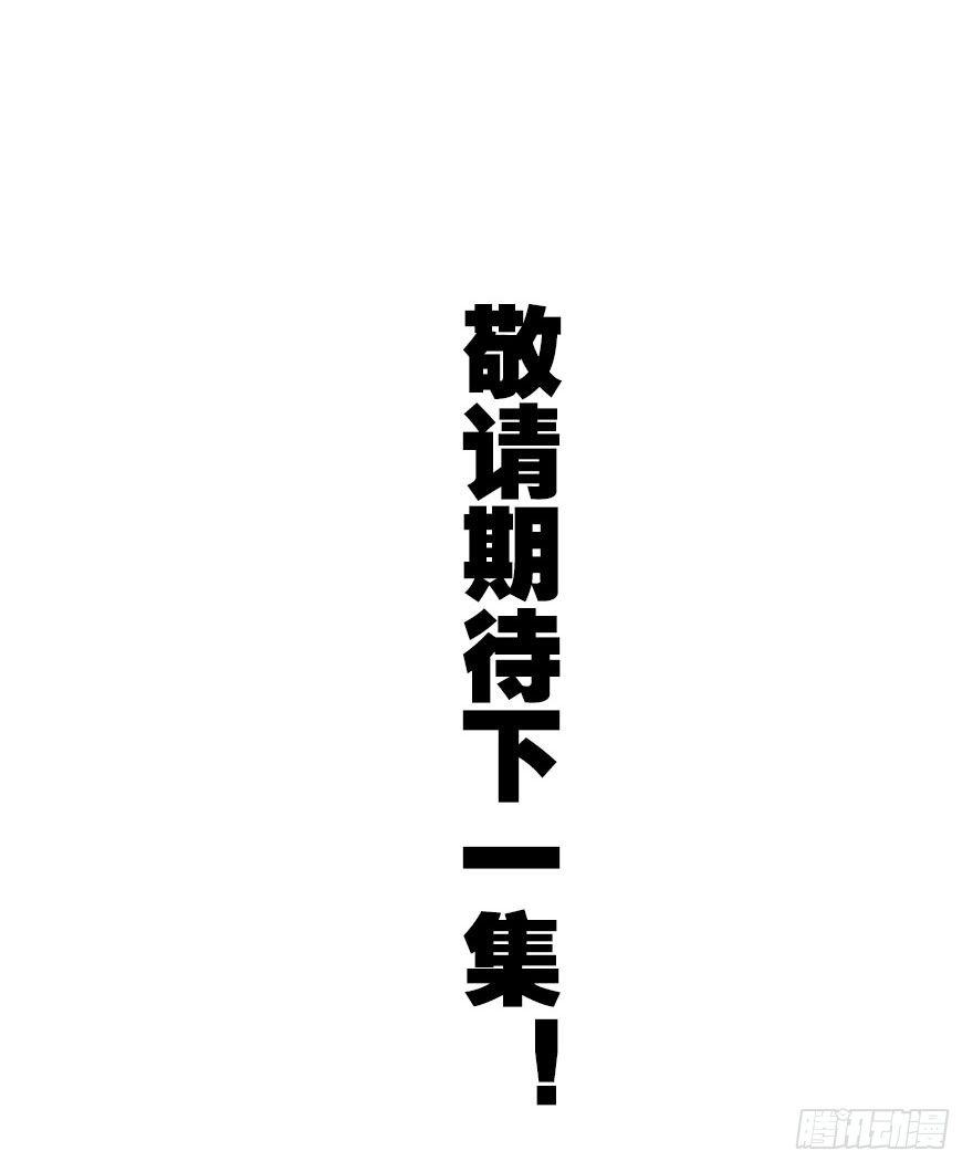 我爱你，我们结婚吧143