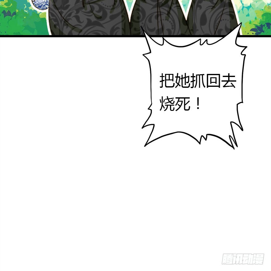 两个必须跑一个31