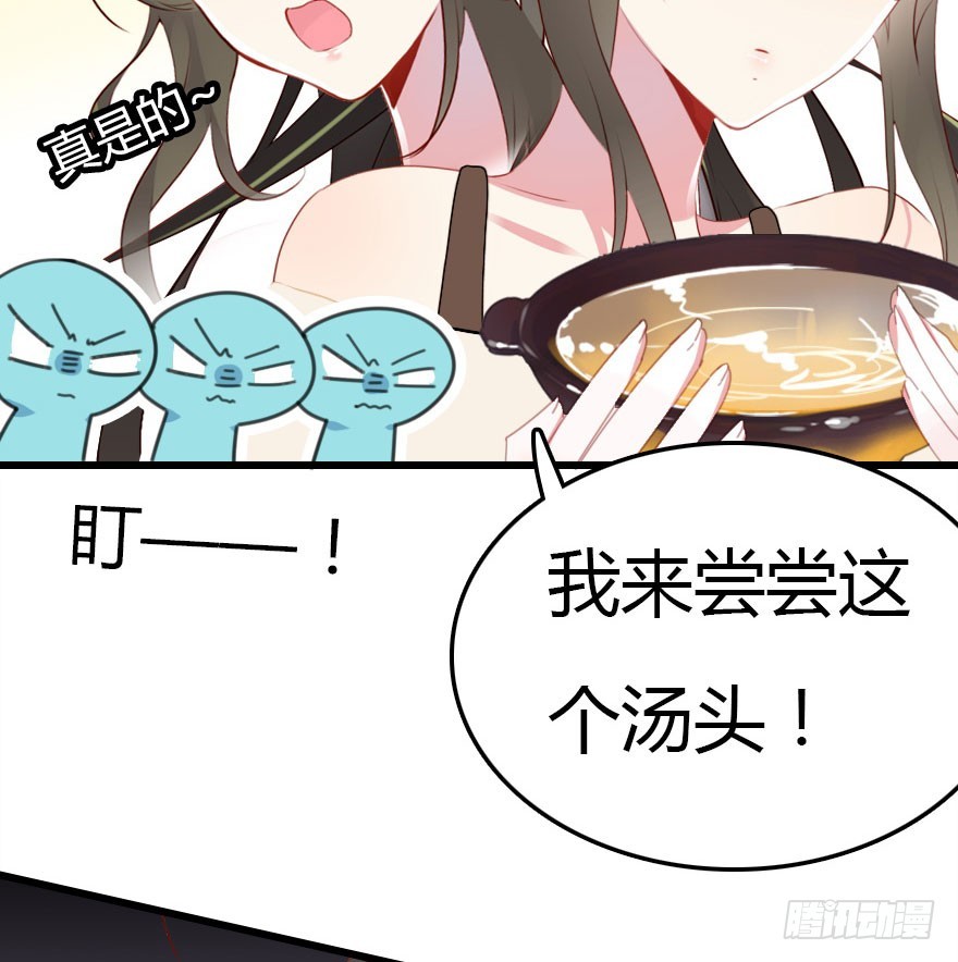 善恶到时终有报18