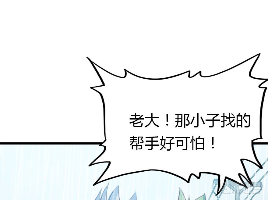 新年快乐！8