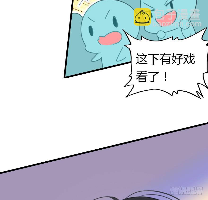 绝地反击53