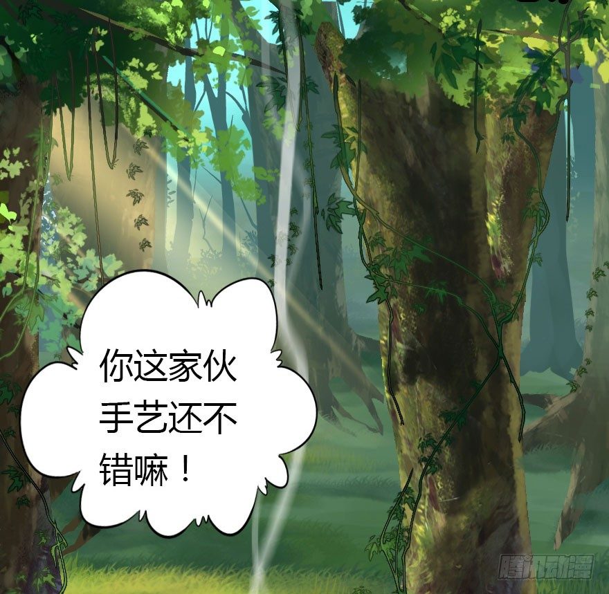 这次轮到我欺负你了吧64