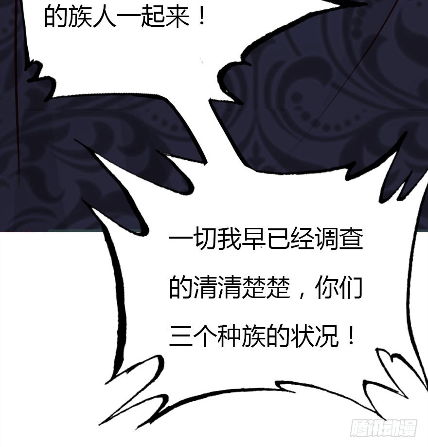 暗算43