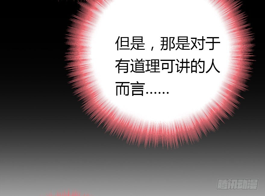 平静的生活你就别再想了95