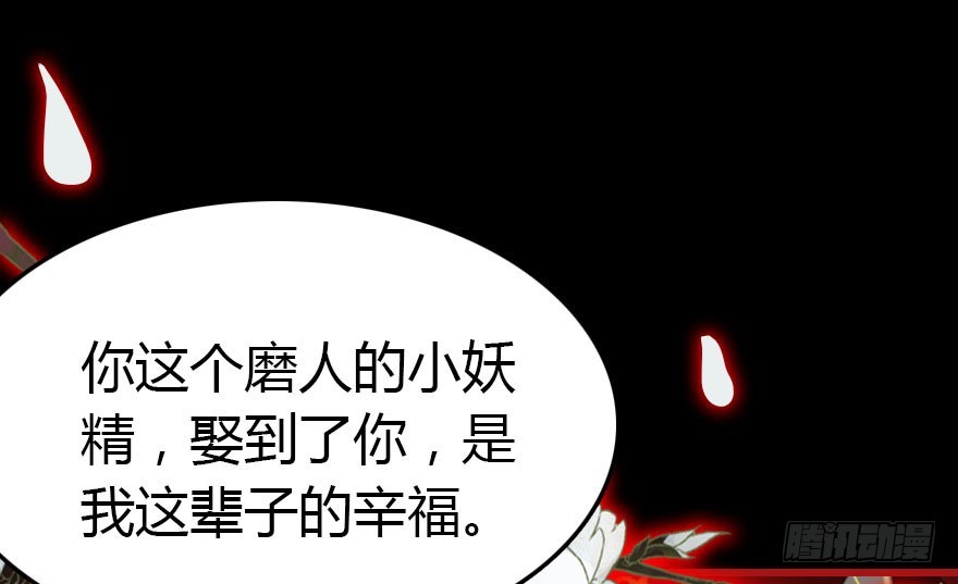 真的是简单的家庭聚会哦85
