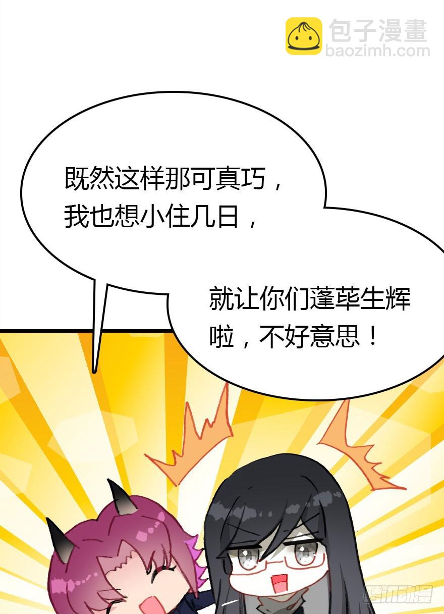 大结局115
