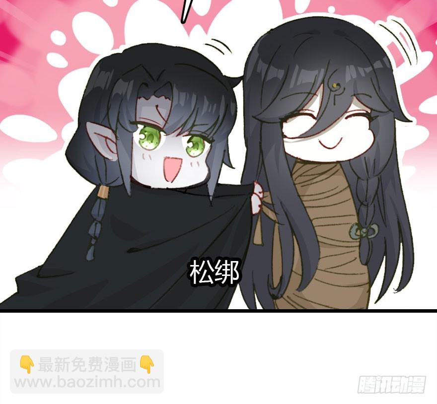 过期面条的威力108