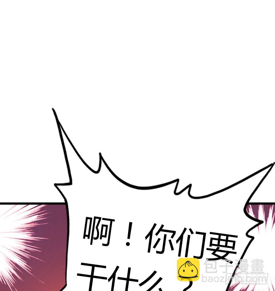 正义与阴谋的大决战175