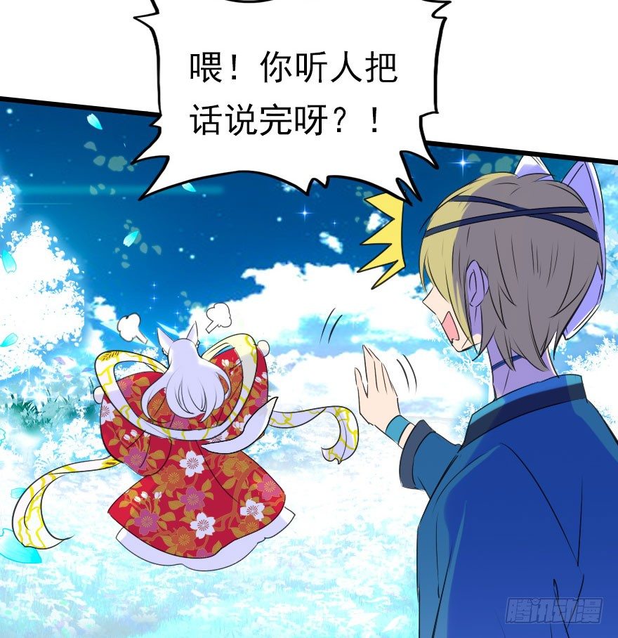 祭典115