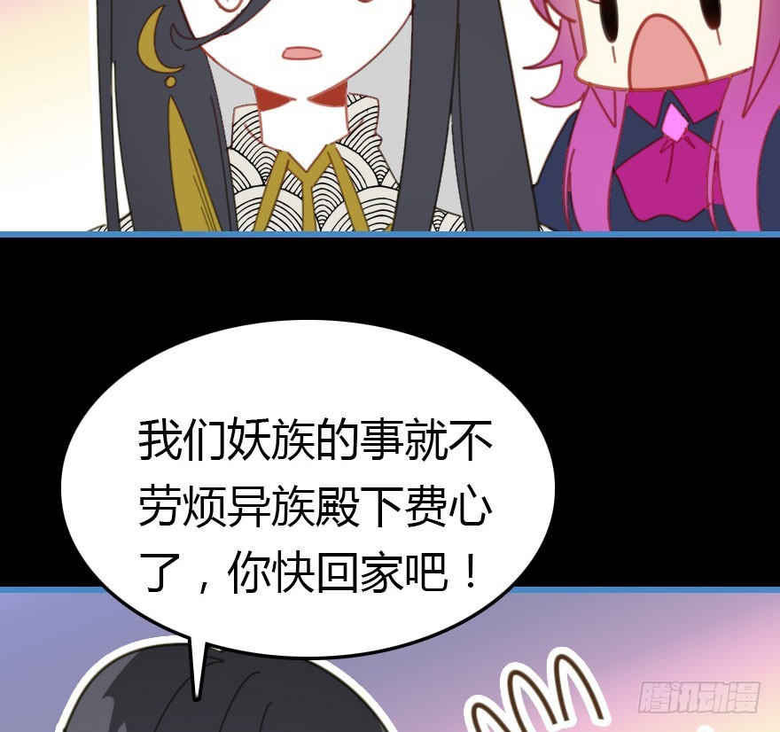 世上还是二哥好80