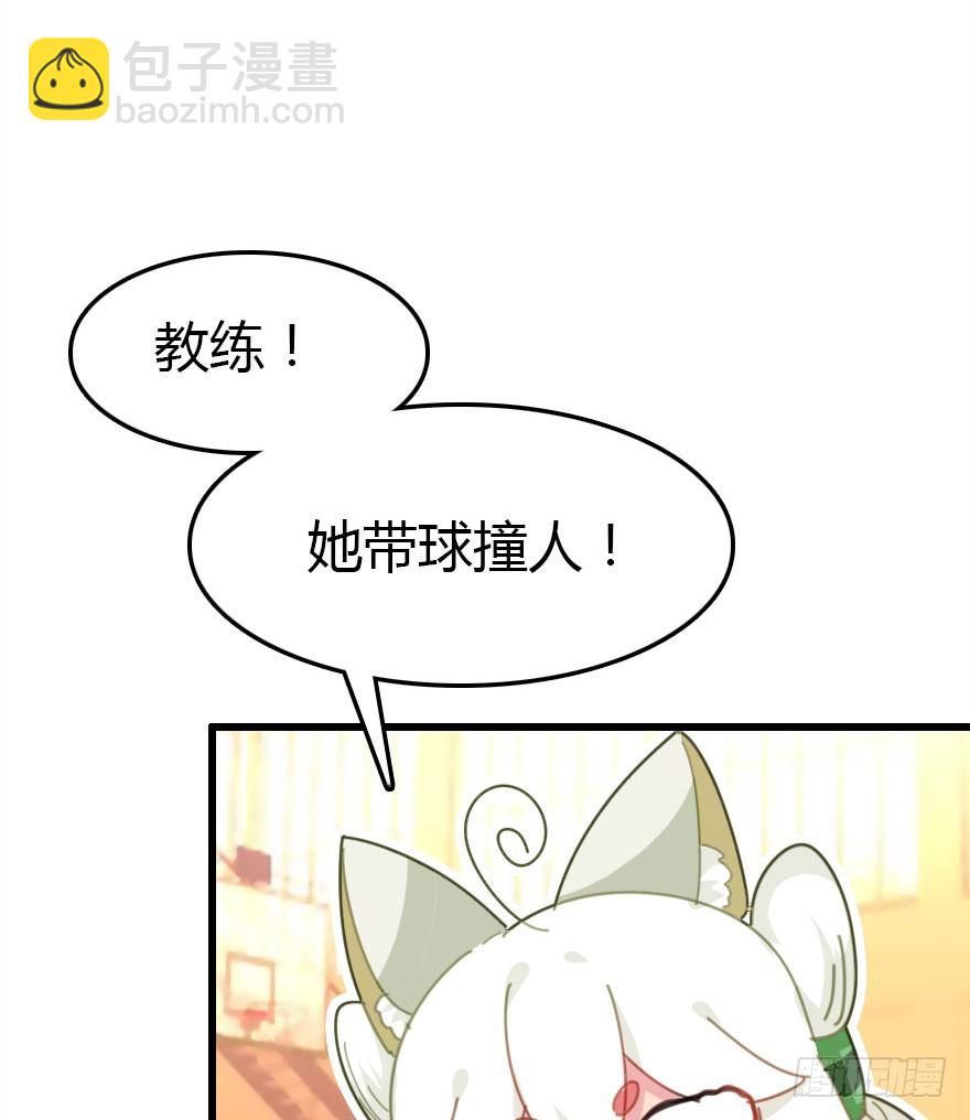 今天开始你就是老爷61