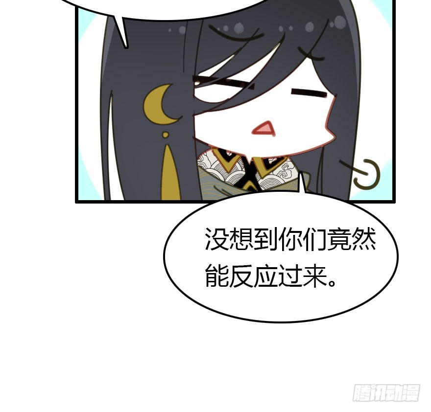 世上还是二哥好74