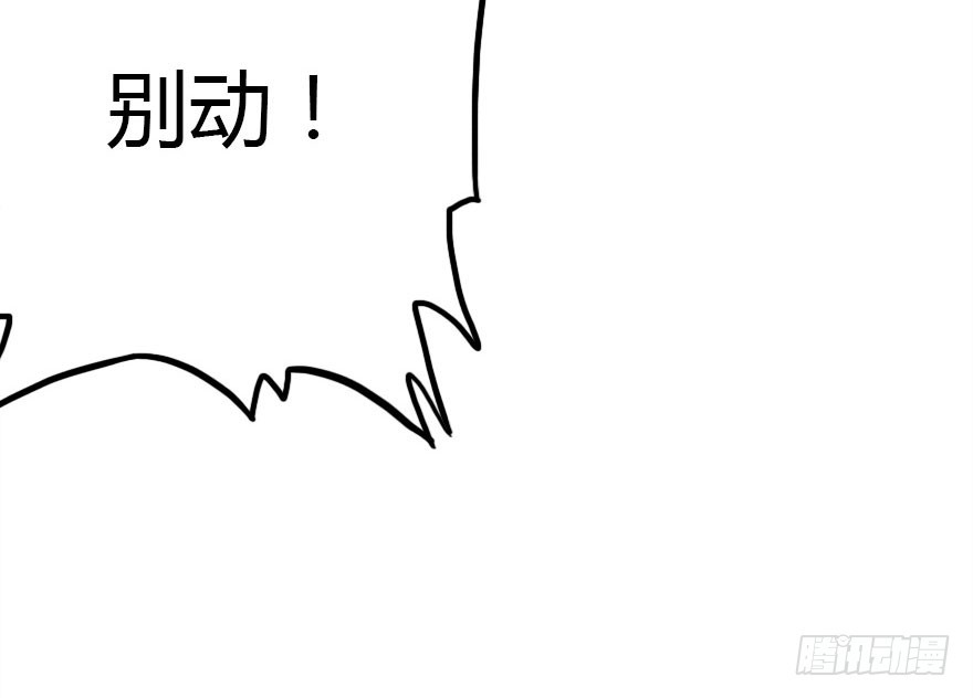 平静的生活你就别再想了56
