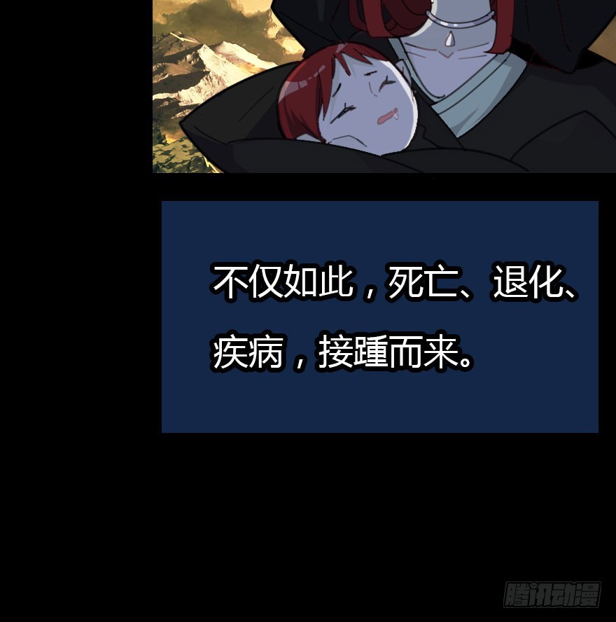 暗算21