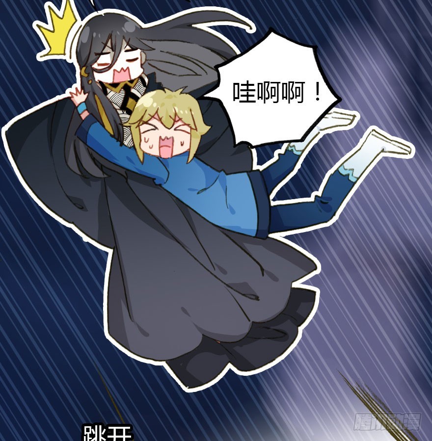 尽情品尝绝望的滋味吧415