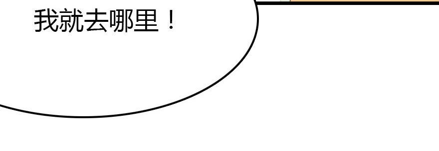 爆发70