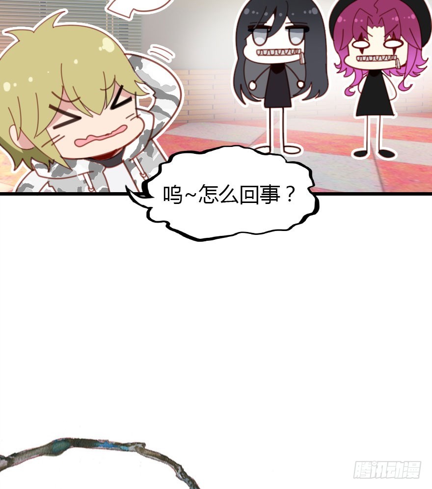 让他见识我们的厉害76