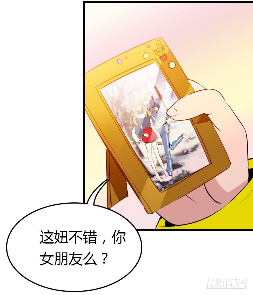 平静的生活你就别再想了53
