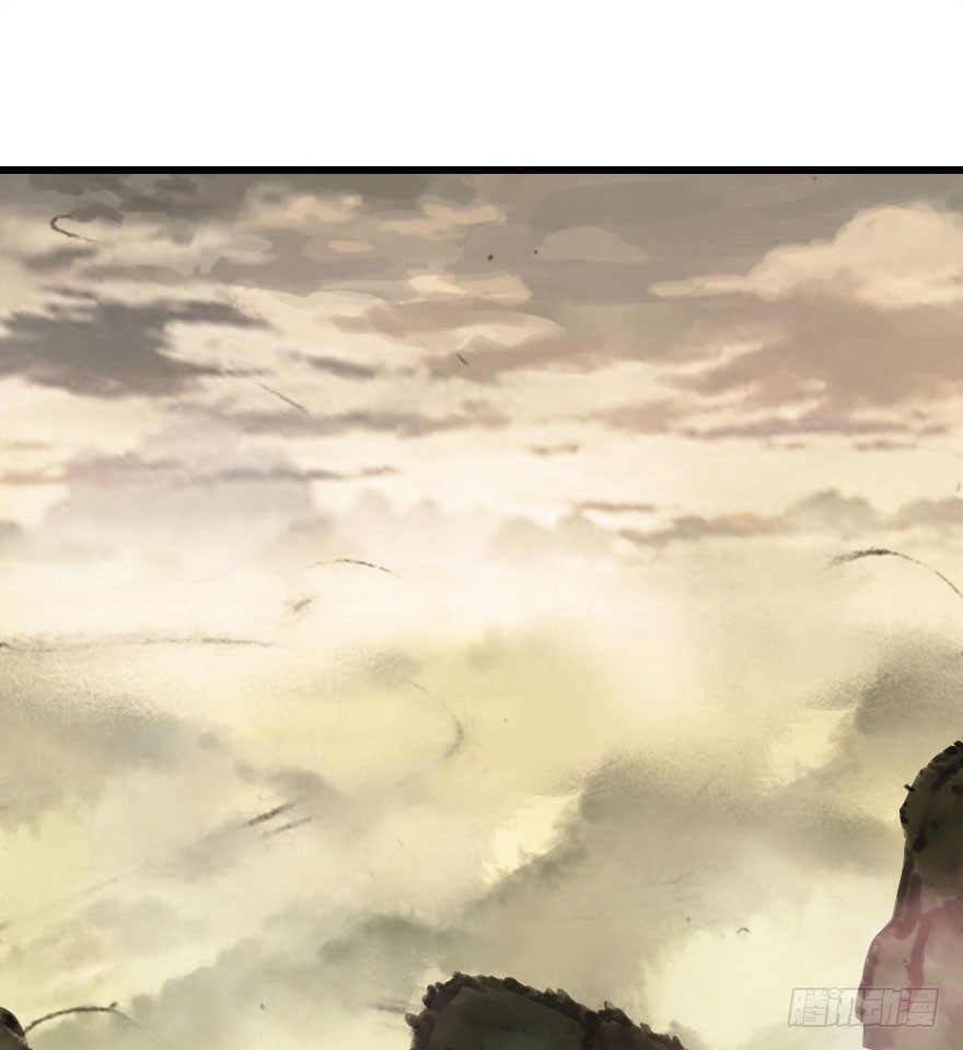 魔族三人组2