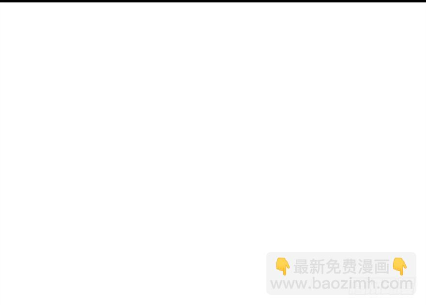 让他见识我们的厉害84