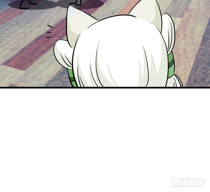 魔族王子登场92