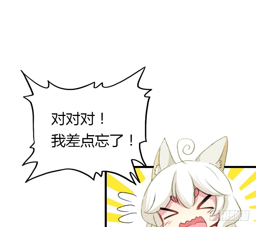 过期面条的威力30
