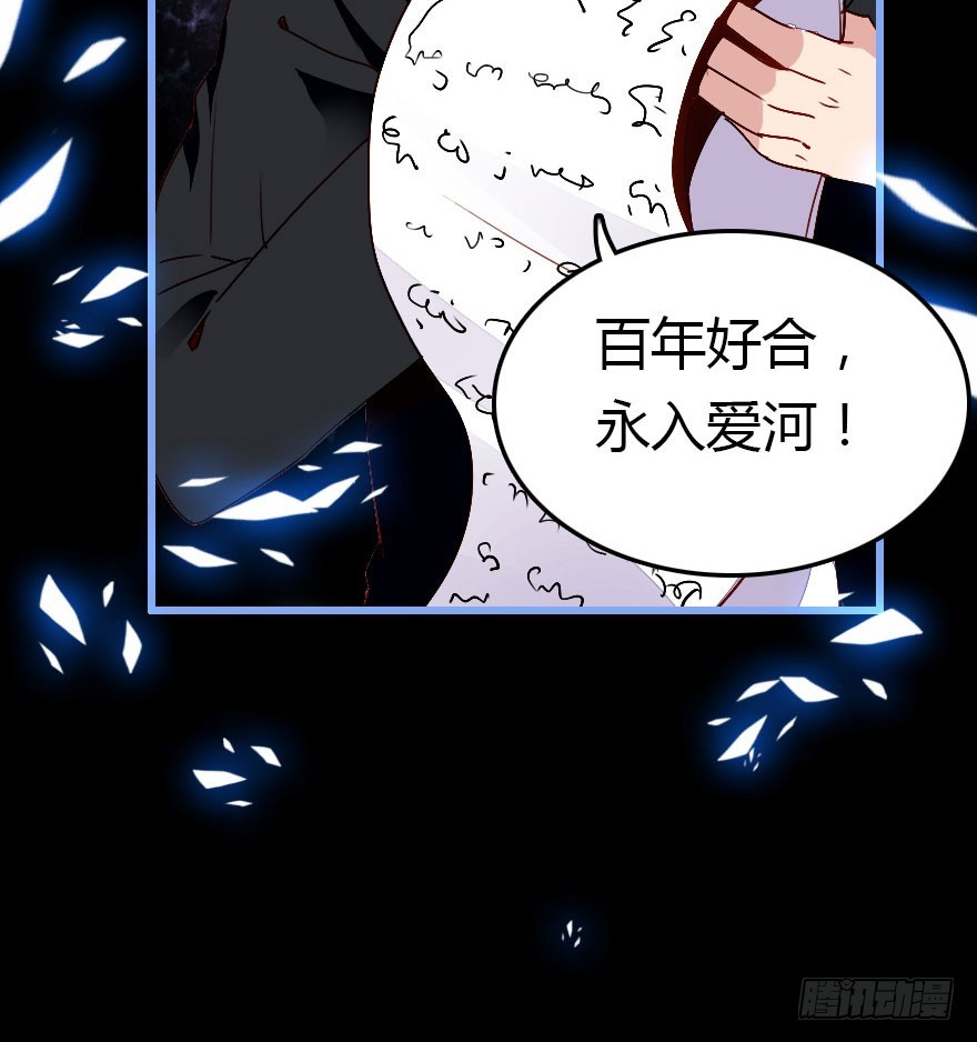 来呀，快活呀！12