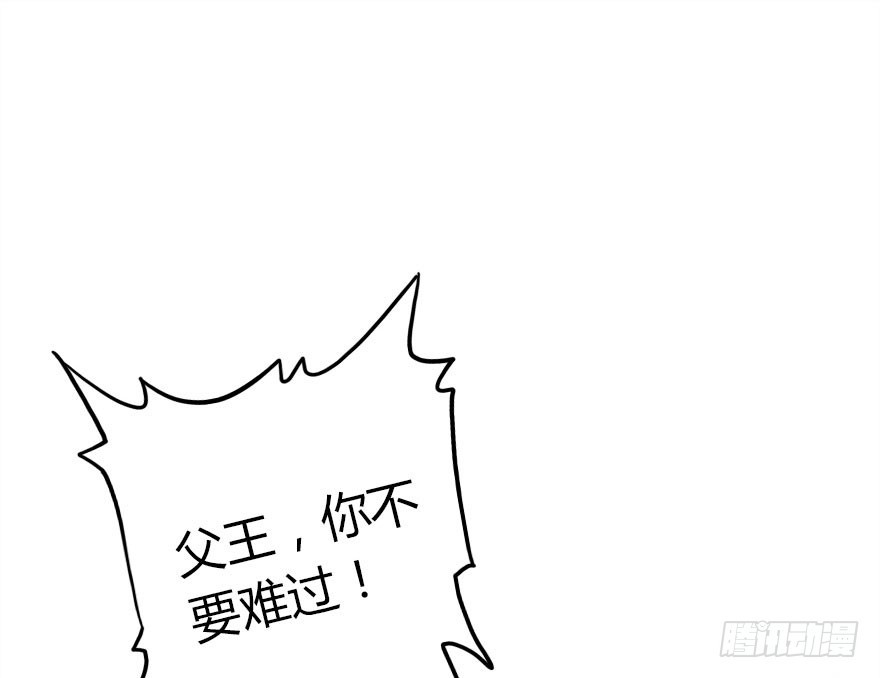 真的是简单的家庭聚会哦58