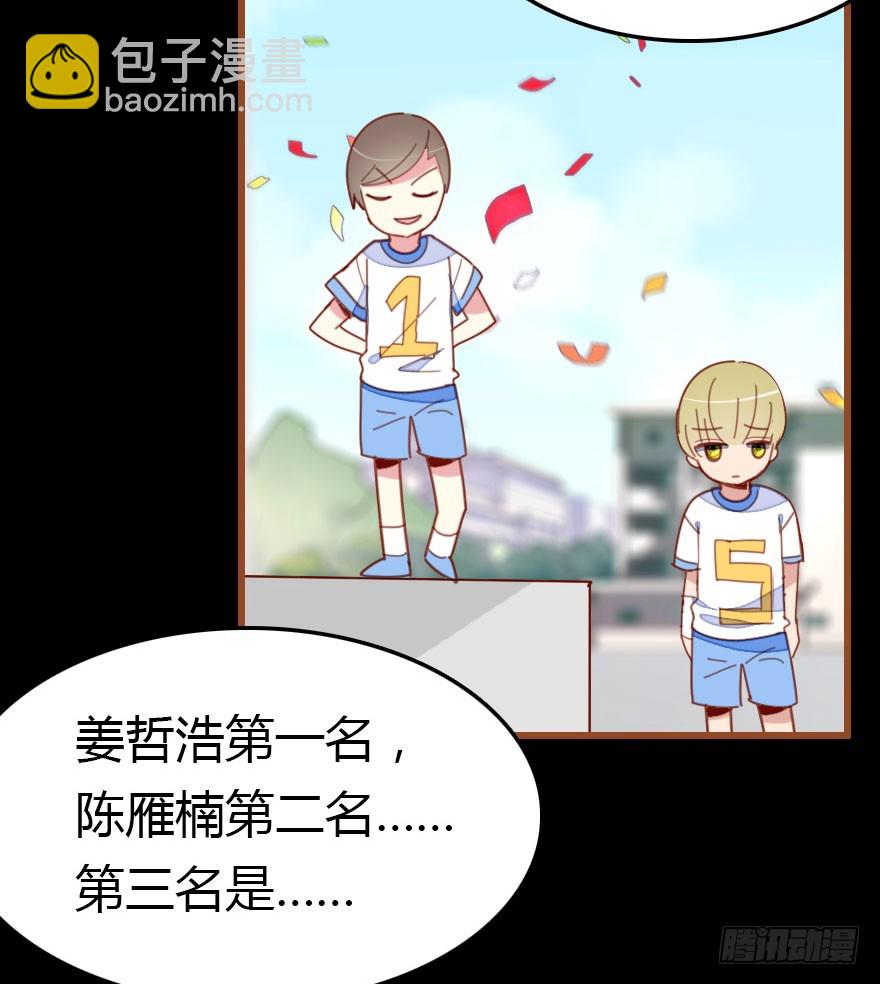 回忆113