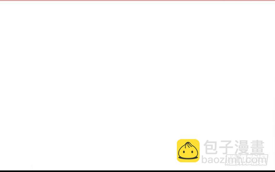 快把人家变回女生61