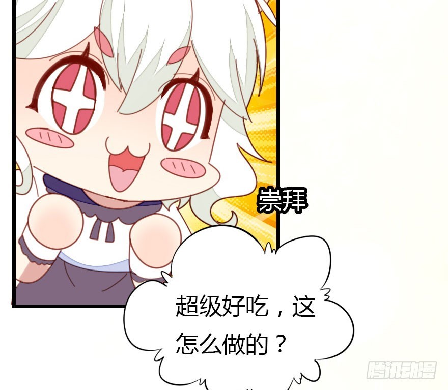 晨露面175