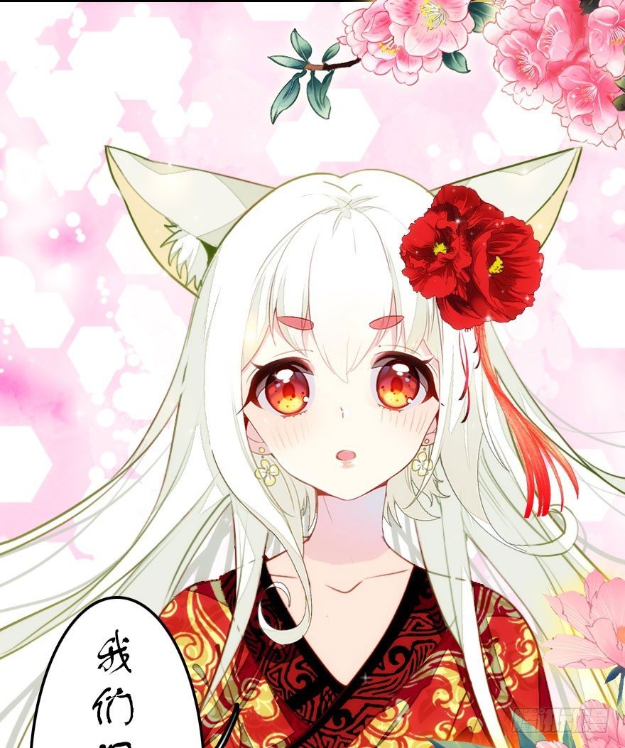 我爱你，我们结婚吧100