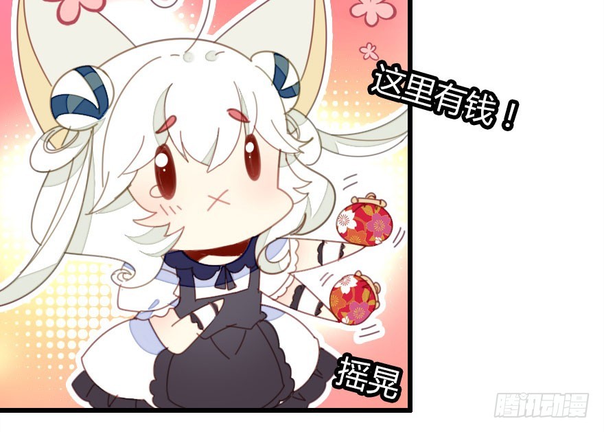 晨露面129