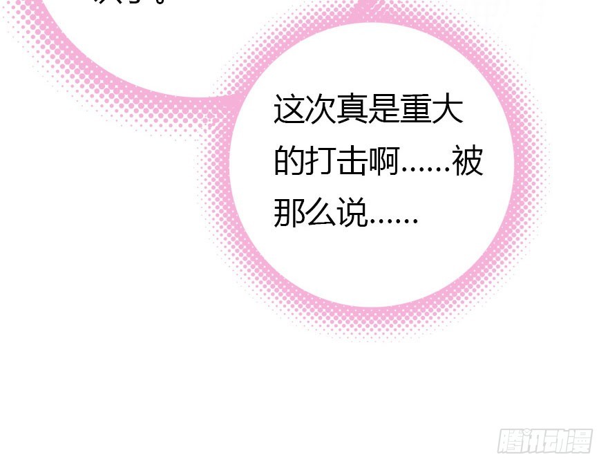 晨露面102