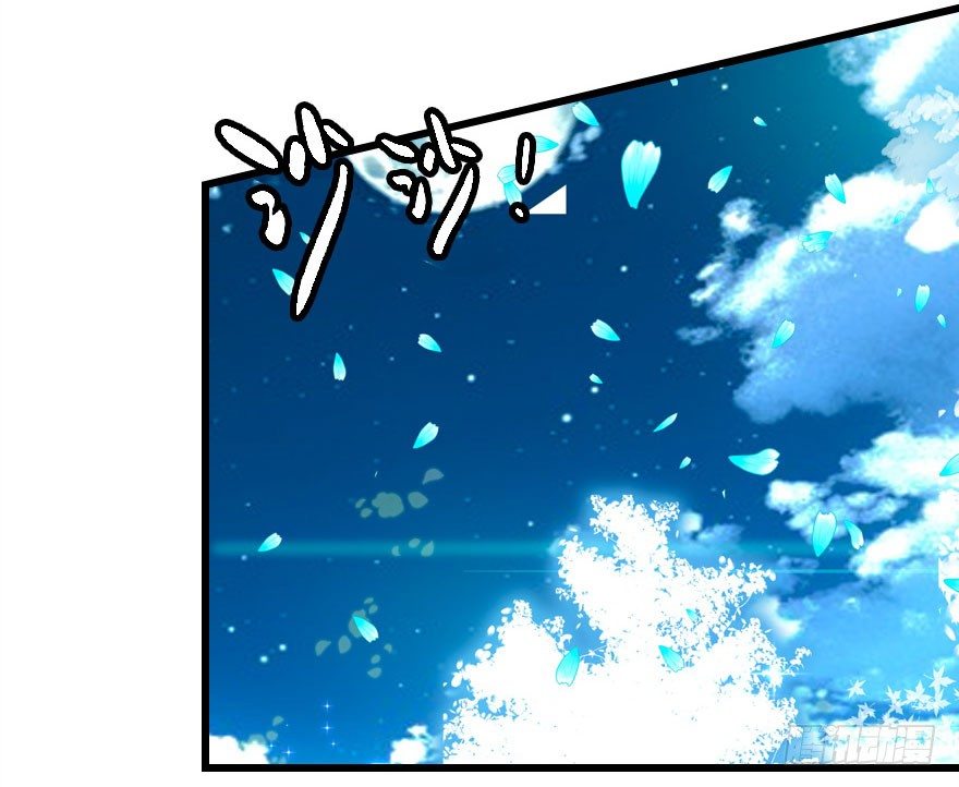 祭典105