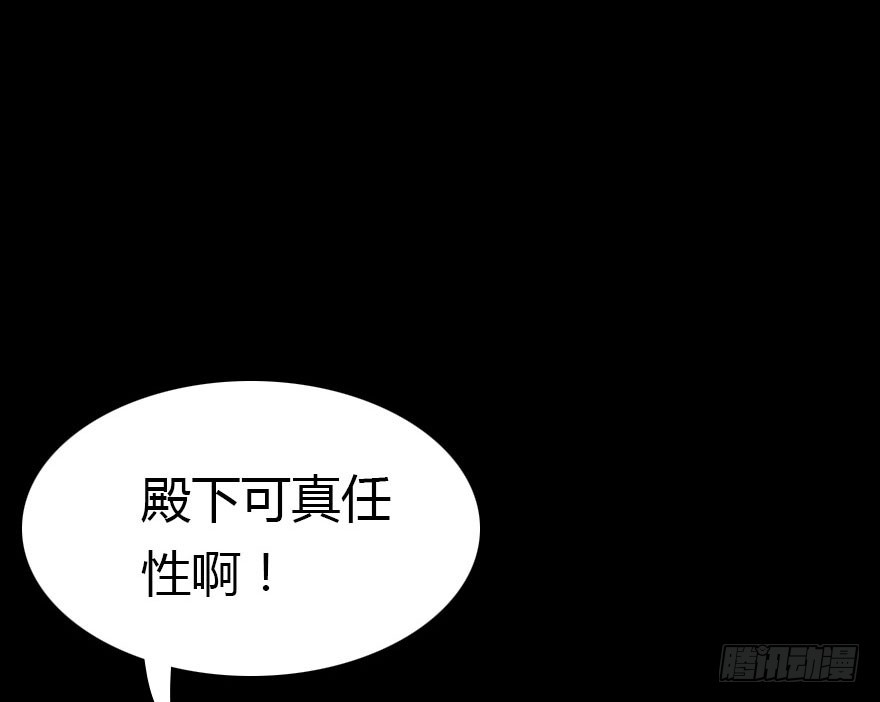 兄妹间的斗智斗勇74