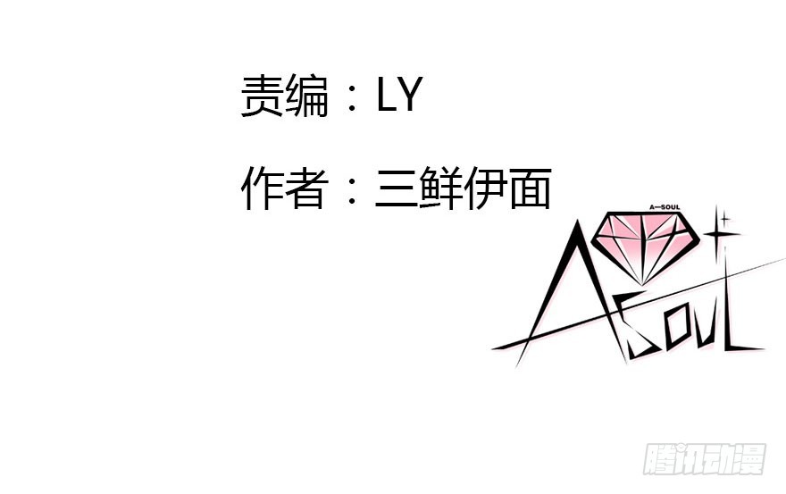 尽情品尝绝望的滋味吧52