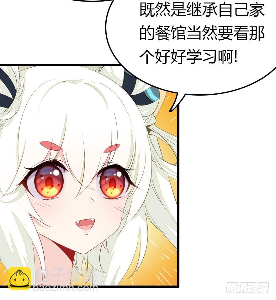 回忆8