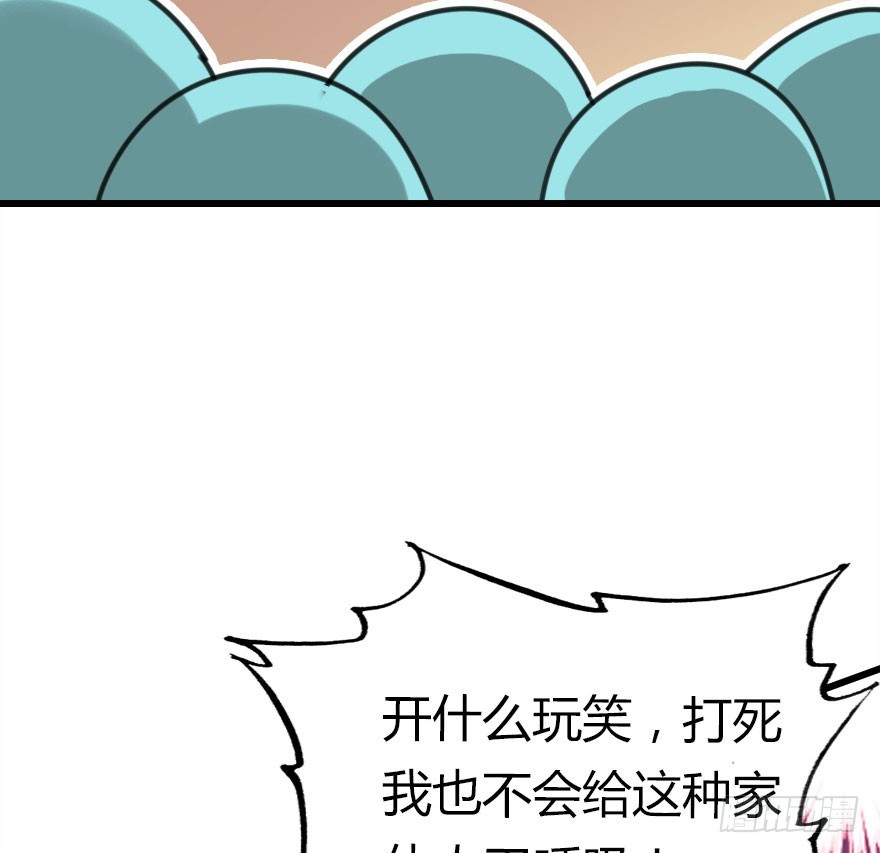 吻78