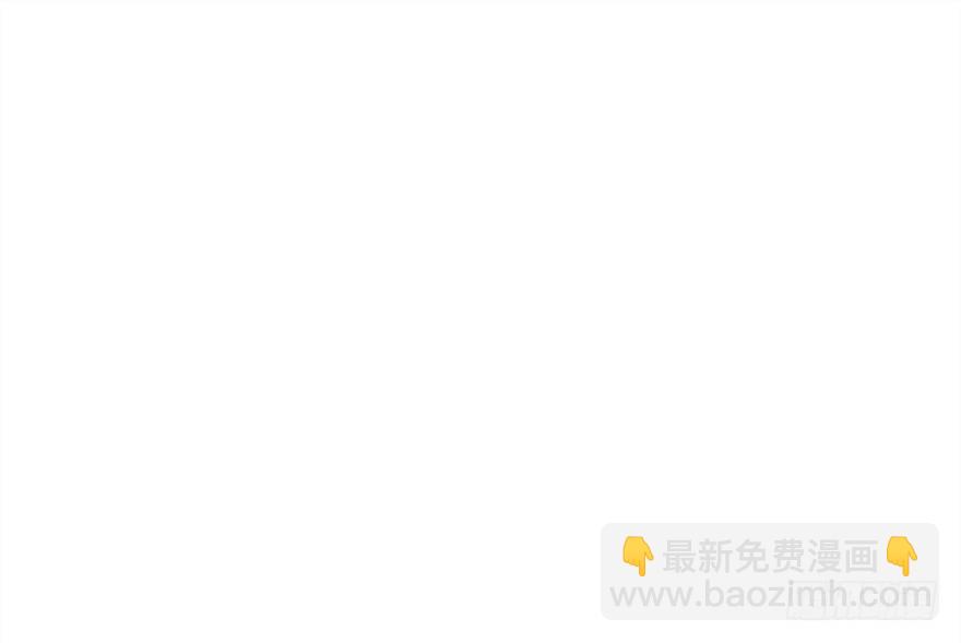 哀愁的妖皇大人52