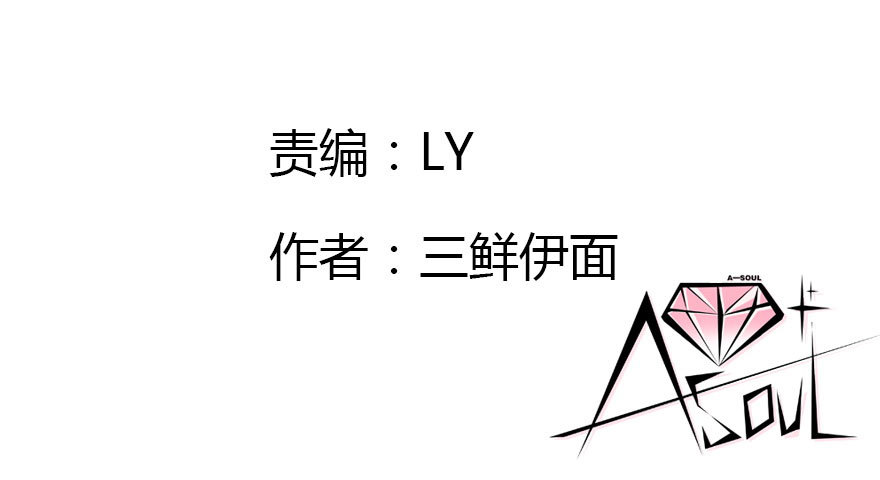 白水煮蛋的胜利3