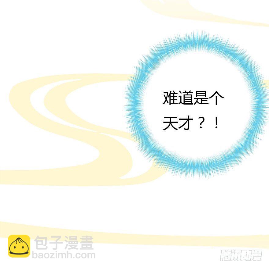 不要抛弃我呀！21